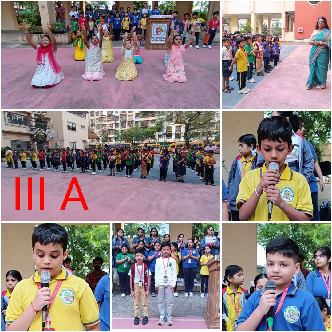Annual Day 1